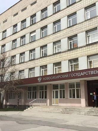 Novosibirsk National Medical University